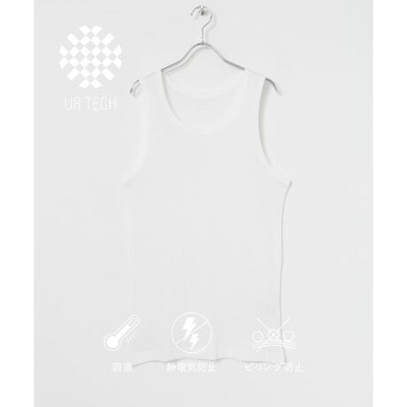 [^ԁFPL33-11N001]URBAN RESEARCHЂƎJ@\fށuUR TECHvV[YinnerCo!}ȉxωa炰钲@\̂fނgpAXKɁB\tgȔGŁuÓdCh~vusOh~v@\𕹂@\ȑfނ ()A[oT[`ƎJɂĎ܂BLkzAʋCɗDꂽSnQ1ELkɗDꂽtCX҂݂ŎdĂx[VbNȃfUC EE₷̂̃CɉĂ钅Sn E͒悭ĂAVcTVc̃Ci[ɍœK EI[V[Ypł@\fނgp  V[YACe PL33-11N001 UR TECH ^Ngbv PL33-11N002 UR TECH N[lbNTVci摜́A̓p\RȂǂ̉{ɂAۂ̐FƈقȂČꍇ܂B\߂Bi̐F̖ڈ́AiP̂̉摜QƂB-----------------------------sX^btr[t[X^btA]N:30㔼Ag:173cmǍ^:ʕi̒pTCY:LypJ[^TCYzCLL^LyTCYz悭̂ɉTCYłBlbN̊JxǂAOJŌĂ܂ByfފASnzƊ炩ȔGŒSnQłBn͂┖߂ŃCi[ƂĒĂS̃XgXt[łBy̑zEÓdC&sOh~@\tȂ̂ŁAꂩwreԈႢ̃Ci[łB-------------------------Cɓo^̂߁Cɓo^íA}Cy[WɂČ݂̉i݌ɏ󋵂̊mF\łB Xg̊Ǘɐ񂲗pBfފ : ₠(WHITÊ)Lk : 藠n : Ȃ : Ȃ|Pbg : Ȃ