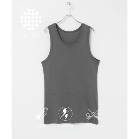 [^ԁFPL33-11N001]URBAN RESEARCHЂƎJ@\fށuUR TECHvV[YinnerCo!}ȉxωa炰钲@\̂fނgpAXKɁB\tgȔGŁuÓdCh~vusOh~v@\𕹂@\ȑfނ ()A[oT[`ƎJɂĎ܂BLkzAʋCɗDꂽSnQ1ELkɗDꂽtCX҂݂ŎdĂx[VbNȃfUC EE₷̂̃CɉĂ钅Sn E͒悭ĂAVcTVc̃Ci[ɍœK EI[V[Ypł@\fނgp  V[YACe PL33-11N001 UR TECH ^Ngbv PL33-11N002 UR TECH N[lbNTVci摜́A̓p\RȂǂ̉{ɂAۂ̐FƈقȂČꍇ܂B\߂Bi̐F̖ڈ́AiP̂̉摜QƂB-----------------------------sX^btr[t[X^btA]N:30㔼Ag:173cmǍ^:ʕi̒pTCY:LypJ[^TCYzCLL^LyTCYz悭̂ɉTCYłBlbN̊JxǂAOJŌĂ܂ByfފASnzƊ炩ȔGŒSnQłBn͂┖߂ŃCi[ƂĒĂS̃XgXt[łBy̑zEÓdC&sOh~@\tȂ̂ŁAꂩwreԈႢ̃Ci[łB-------------------------Cɓo^̂߁Cɓo^íA}Cy[WɂČ݂̉i݌ɏ󋵂̊mF\łB Xg̊Ǘɐ񂲗pBfފ : ₠(WHITÊ)Lk : 藠n : Ȃ : Ȃ|Pbg : Ȃ