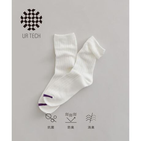 [^ԁFPL43-1GN002]URBAN RESEARCHЂƎJ@\fށuUR TECHvV[YSOXCRہEhLEL3̗Dꂽ@\ĂASn͔QB̂ɌȂACe@\IȑfނłĂ܂BPOINTEʔN₷悢̕ҒnEfC[Ɏg₷J[WJEܐ̍F|CgɁEƂ܂ă[YɗX^C߁y2024 Autumn^Winterzy24AWzlbggpĂBAC|͂ĕzgpBp̖CȂǂɂAsO(ы)ꍇ܂B̑舵Ɋւ܂ẮAiɕt̃AeV^OBi摜́A̓p\RȂǂ̉{ɂAۂ̐FƈقȂČꍇ܂B\߂Bi̐F̖ڈ́AiP̂̉摜QƂBCɓo^̂߁Cɓo^íA}Cy[WɂČ݂̉i݌ɏ󋵂̊mF\łBXg̊Ǘɐ񂲗pB