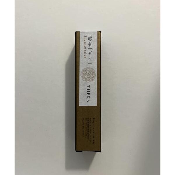 [}C]wWEBxTHERA   /A[oT[`iURBAN RESEARCHj ̑1