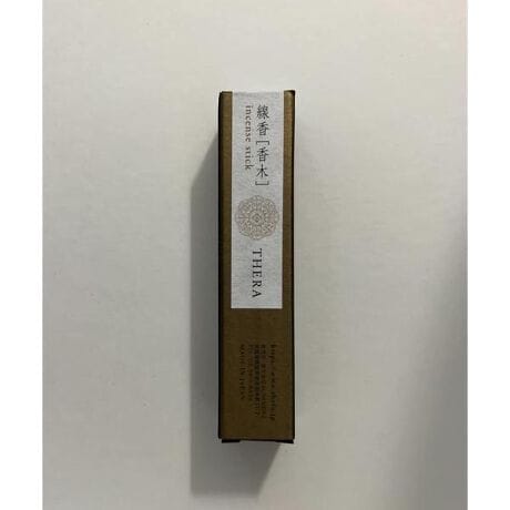 [^ԁFTHERA7-6]̃ACeWEB菤iłBTHERAiej{œޗǎɒajoĕωAB{̌Ne̕AȂǂ̒qdɂ`wXAhr[eBuhłBuh̃e[}ɂuhvƂɂ́Aޗǂ炵ƋɁghiSjhAċAVAȂǂ̌ւ̃bZ[W߂Ă܂BsR̗e܂͍FgpB΂̂舵ɂ͏\ӂĂBĂAΎ킪cĂ邱Ƃ܂B̑舵Ɋւ܂ẮAiɕt̃AeV^OBi摜́A̓p\RȂǂ̉{ɂAۂ̐FƈقȂČꍇ܂B\߂Bi̐F̖ڈ́AiP̂̉摜QƂBCɓo^̂߁Cɓo^íA}Cy[WɂČ݂̉i݌ɏ󋵂̊mF\łBXg̊Ǘɐ񂲗pB