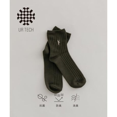 [^ԁFPL43-1GN004]URBAN RESEARCHЂƎJ@\fށuUR TECHvV[YSOXCRہEhLEL3̗Dꂽ@\ĂASn͔QB̂ɌȂACe@\IȑfނłĂ܂BPOINTEʔN₷悢̕ҒnETCh̎hJFƂȂVvȂ݊̂1ɁEJWAȃ{g͂AXbNXX[cɂ킹₷y2024 Autumn^Winterzy24AWzlbggpĂBAC|͂ĕzgpBp̖CȂǂɂAsO(ы)ꍇ܂B̑舵Ɋւ܂ẮAiɕt̃AeV^OBi摜́A̓p\RȂǂ̉{ɂAۂ̐FƈقȂČꍇ܂B\߂Bi̐F̖ڈ́AiP̂̉摜QƂBCɓo^̂߁Cɓo^íA}Cy[WɂČ݂̉i݌ɏ󋵂̊mF\łBXg̊Ǘɐ񂲗pB