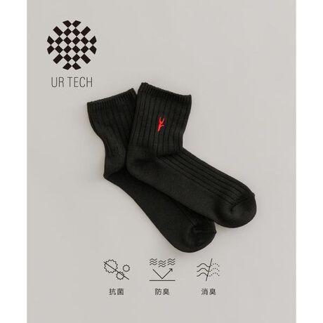 [^ԁFPL43-1GN004]URBAN RESEARCHЂƎJ@\fށuUR TECHvV[YSOXCRہEhLEL3̗Dꂽ@\ĂASn͔QB̂ɌȂACe@\IȑfނłĂ܂BPOINTEʔN₷悢̕ҒnETCh̎hJFƂȂVvȂ݊̂1ɁEJWAȃ{g͂AXbNXX[cɂ킹₷y2024 Autumn^Winterzy24AWzlbggpĂBAC|͂ĕzgpBp̖CȂǂɂAsO(ы)ꍇ܂B̑舵Ɋւ܂ẮAiɕt̃AeV^OBi摜́A̓p\RȂǂ̉{ɂAۂ̐FƈقȂČꍇ܂B\߂Bi̐F̖ڈ́AiP̂̉摜QƂBCɓo^̂߁Cɓo^íA}Cy[WɂČ݂̉i݌ɏ󋵂̊mF\łBXg̊Ǘɐ񂲗pB