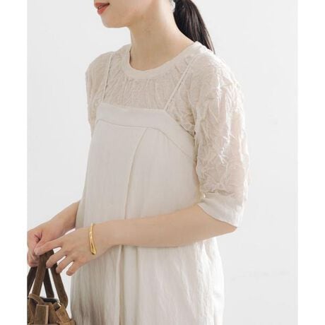 [^ԁFURA5-22T011]VA[fނɃbV[H{AghՂ̃jbgBfނ߁AfUC̓VvȃN[lbNɁBYELLOWFɁAꊴ̂3FWJłpӂ܂Bꖇł͂AWPbgȂǂ̃Ci[ƂĂBXbNXLvXJ[gȂǁAꂢڂȃ{gXƂ̃X^CO߂łBVc̏ォxXĝ悤ɃC[h邱Ƃ\BfނŁAlbV[VcJ[jbg(URA5-22T012)܂BPOINTEgh̃VA[fށEX^CÕ|CgɂȂ郏bV[HE񂵂̂₷fUCynew basiczɊYx[VbNȃACeɁAꌩƕʂł͂ȂfށAvZꂽfBe[AĔVGbggݍ킹邱ƂŁASn悳ƈaX^Cno܂B""łȂ"y"Ƃւ̊҂ɉAȂ̃t@bVɐVȎhƔ炵܂By2025 Spring^Summerzy25SSz̏íAsO(p̖CȂǂɂщHݍoA@ۂ̕\ʂ̖ы)ł₷fނgpĂ܂BsOłꍇ́AĎ낤ƂAnT~ыʎȂǂŁAЂƂЂƂ菜ĂBfނ̓Akޏꍇ܂B́A`𐮂ĊĂBi摜́A̓p\RȂǂ̉{ɂAۂ̐FƈقȂČꍇ܂B\߂Bi̐F̖ڈ́AiP̂̉摜QƂBCɓo^̂߁Cɓo^íA}Cy[WɂČ݂̉i݌ɏ󋵂̊mF\łBXg̊Ǘɐ񂲗pBfފ : Lk : 藠n : Ȃ : Ȃ|Pbg : Ȃ