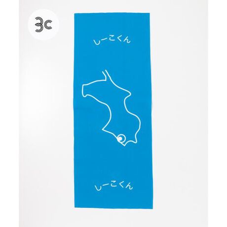 [^ԁFJMKG-4990-AB01]JAPAN MADE PROJECT KAGAWA- l 쌧_ƂĊA[eBXguR ^ Masanao HirayamavƂ̃R{[VACe -쌧_ƂčO킸A􂳂ĂA[eBXguRvɁAlAe[}ɂCXg𐧍삵Ă炢A̐YwiœʂȃACeCibv܂Bywizn200]N 쌧̑쌴F{܂̎ʂBƂ́A^gp11ƂŐ荞ޕ@łB]ˎォ瑱쌴F{܂́A݁A쌧`H|mł7ڂ̑쌴 l𒆐Sɍ쌧̓`H|Ajał܂ByfUCւ̂z쌧́A₩Ȑ˓Cɖʂ厩RɈ͂܂ȂA˓|pՂȂǓƎ̃A[gM閣͓IȒnBʖuǂ񌧁vƂĂ΂鍁쌧͐HɊւĂlŁAûт̂сvƂlXƂȂ炵ĂƂ낪ۓIłBRɂ́AȂ̂т̂тƂyn╶Ă鍁쌧Al`[tɂCXgĂ炢A쌧ɂ܂`H|wiɃmÂ܂ByARTISTzR ^ Masanao Hirayama1976N܂B쌧ݏZBuHIMAAv̖łmÂ悤ȃ[Ah[COGAptH[}XŒmA[eBXgB2024N5tXEpYVON LAMBERTɂČWuNICEv(j[X)JÁBGꂽԂŕuƈڐ鋰ꂪ܂͑̂̂ƕĂynviz{ɂn̖͔MAۑւ̍vڎwiłBy2025 Spring^Summerzy25SSz̏íAʂꂽԂŕuƈڐ邨ꂪ܂B͑̂̂ƕĂBi摜́A̓p\RȂǂ̉{ɂAۂ̐FƈقȂČꍇ܂B\߂Bi̐F̖ڈ́AiP̂̉摜QƂBCɓo^̂߁Cɓo^íA}Cy[WɂČ݂̉i݌ɏ󋵂̊mF\łBXg̊Ǘɐ񂲗pB