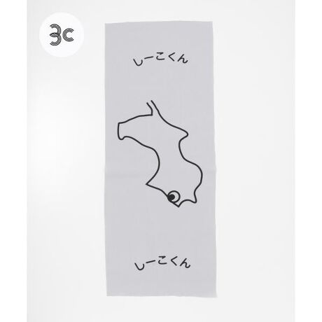 [^ԁFJMKG-4990-AB01]JAPAN MADE PROJECT KAGAWA- l 쌧_ƂĊA[eBXguR ^ Masanao HirayamavƂ̃R{[VACe -쌧_ƂčO킸A􂳂ĂA[eBXguRvɁAlAe[}ɂCXg𐧍삵Ă炢A̐YwiœʂȃACeCibv܂Bywizn200]N 쌧̑쌴F{܂̎ʂBƂ́A^gp11ƂŐ荞ޕ@łB]ˎォ瑱쌴F{܂́A݁A쌧`H|mł7ڂ̑쌴 l𒆐Sɍ쌧̓`H|Ajał܂ByfUCւ̂z쌧́A₩Ȑ˓Cɖʂ厩RɈ͂܂ȂA˓|pՂȂǓƎ̃A[gM閣͓IȒnBʖuǂ񌧁vƂĂ΂鍁쌧͐HɊւĂlŁAûт̂сvƂlXƂȂ炵ĂƂ낪ۓIłBRɂ́AȂ̂т̂тƂyn╶Ă鍁쌧Al`[tɂCXgĂ炢A쌧ɂ܂`H|wiɃmÂ܂ByARTISTzR ^ Masanao Hirayama1976N܂B쌧ݏZBuHIMAAv̖łmÂ悤ȃ[Ah[COGAptH[}XŒmA[eBXgB2024N5tXEpYVON LAMBERTɂČWuNICEv(j[X)JÁBGꂽԂŕuƈڐ鋰ꂪ܂͑̂̂ƕĂynviz{ɂn̖͔MAۑւ̍vڎwiłBy2025 Spring^Summerzy25SSz̏íAʂꂽԂŕuƈڐ邨ꂪ܂B͑̂̂ƕĂBi摜́A̓p\RȂǂ̉{ɂAۂ̐FƈقȂČꍇ܂B\߂Bi̐F̖ڈ́AiP̂̉摜QƂBCɓo^̂߁Cɓo^íA}Cy[WɂČ݂̉i݌ɏ󋵂̊mF\łBXg̊Ǘɐ񂲗pB