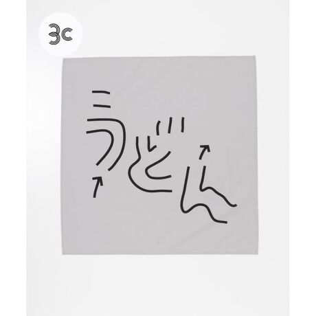 [^ԁFJMKG-4990-AA02]JAPAN MADE PROJECT KAGAWA- l 쌧_ƂĊA[eBXguR ^ Masanao HirayamavƂ̃R{[VACe -쌧_ƂčO킸A􂳂ĂA[eBXguRvɁAlAe[}ɂCXg𐧍삵Ă炢A̐YwiœʂȃACeCibv܂Bywizn200]N 쌧̑쌴F{܂̃o_iBƂ́A^gp11ƂŐ荞ޕ@łB]ˎォ瑱쌴F{܂́A݁A쌧`H|mł7ڂ̑쌴 l𒆐Sɍ쌧̓`H|Ajał܂ByfUCւ̂z쌧́A₩Ȑ˓Cɖʂ厩RɈ͂܂ȂA˓|pՂȂǓƎ̃A[gM閣͓IȒnBʖuǂ񌧁vƂĂ΂鍁쌧͐HɊւĂlŁAûт̂сvƂlXƂȂ炵ĂƂ낪ۓIłBRɂ́AȂ̂т̂тƂyn╶Ă鍁쌧Al`[tɂCXgĂ炢A쌧ɂ܂`H|wiɃmÂ܂ByARTISTzR ^ Masanao Hirayama1976N܂B쌧ݏZBuHIMAAv̖łmÂ悤ȃ[Ah[COGAptH[}XŒmA[eBXgB2024N5tXEpYVON LAMBERTɂČWuNICEvij[XjJÁBGꂽԂŕuƈڐ鋰ꂪ܂B͑̂̂ƕĂBynviz{ɂn̖͔MAۑւ̍vڎwiłBy2025 Spring^Summerzy25SSz̏íAʂꂽԂŕuƈڐ邨ꂪ܂B͑̂̂ƕĂBi摜́A̓p\RȂǂ̉{ɂAۂ̐FƈقȂČꍇ܂B\߂Bi̐F̖ڈ́AiP̂̉摜QƂBCɓo^̂߁Cɓo^íA}Cy[WɂČ݂̉i݌ɏ󋵂̊mF\łBXg̊Ǘɐ񂲗pB
