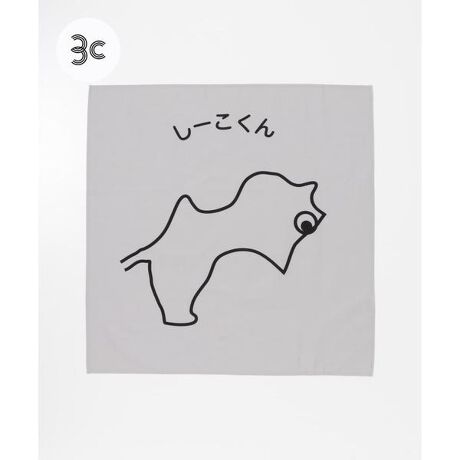 [^ԁFJMKG-4990-AA01]JAPAN MADE PROJECT KAGAWA- l 쌧_ƂĊA[eBXguR ^ Masanao HirayamavƂ̃R{[VACe -쌧_ƂčO킸A􂳂ĂA[eBXguRvɁAlAe[}ɂCXg𐧍삵Ă炢A̐YwiœʂȃACeCibv܂Bywizn200]N 쌧̑쌴F{܂̃o_iBƂ́A^gp11ƂŐ荞ޕ@łB]ˎォ瑱쌴F{܂́A݁A쌧`H|mł7ڂ̑쌴 l𒆐Sɍ쌧̓`H|Ajał܂ByfUCւ̂z쌧́A₩Ȑ˓Cɖʂ厩RɈ͂܂ȂA˓|pՂȂǓƎ̃A[gM閣͓IȒnBʖuǂ񌧁vƂĂ΂鍁쌧͐HɊւĂlŁAûт̂сvƂlXƂȂ炵ĂƂ낪ۓIłBRɂ́AȂ̂т̂тƂyn╶Ă鍁쌧Al`[tɂCXgĂ炢A쌧ɂ܂`H|wiɃmÂ܂ByARTISTzR ^ Masanao Hirayama 1976N܂B쌧ݏZBuHIMAAv̖łmÂ悤ȃ[Ah[COGAptH[}XŒmA[eBXgB2024N5tXEpYVON LAMBERTɂČWuNICEvij[XjJÁB GꂽԂŕuƈڐ鋰ꂪ܂B͑̂̂ƕĂBynviz{ɂn̖͔MAۑւ̍vڎwiłBy2025 Spring^Summerzy25SSz̏íAʂꂽԂŕuƈڐ邨ꂪ܂B͑̂̂ƕĂBi摜́A̓p\RȂǂ̉{ɂAۂ̐FƈقȂČꍇ܂B\߂Bi̐F̖ڈ́AiP̂̉摜QƂBCɓo^̂߁Cɓo^ꂽíA}Cy[WɂČ݂̉i݌ɏ󋵂̊mF\łBXg̊ǗɂЂpB