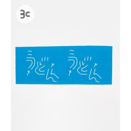 [^ԁFJMKG-4990-AB02]JAPAN MADE PROJECT KAGAWA- l 쌧_ƂĊA[eBXguR ^ Masanao HirayamavƂ̃R{[VACe -쌧_ƂčO킸A􂳂ĂA[eBXguRvɁAlAe[}ɂCXg𐧍삵Ă炢A̐YwiœʂȃACeCibv܂Bywizn200]N 쌧̑쌴F{܂̎ʂBƂ́A^gp11ƂŐ荞ޕ@łB]ˎォ瑱쌴F{܂́A݁A쌧`H|mł7ڂ̑쌴 l𒆐Sɍ쌧̓`H|Ajał܂ByfUCւ̂z쌧́A₩Ȑ˓Cɖʂ厩RɈ͂܂ȂA˓|pՂȂǓƎ̃A[gM閣͓IȒnBʖuǂ񌧁vƂĂ΂鍁쌧͐HɊւĂlŁAûт̂сvƂlXƂȂ炵ĂƂ낪ۓIłBRɂ́AȂ̂т̂тƂyn╶Ă鍁쌧Al`[tɂCXgĂ炢A쌧ɂ܂`H|wiɃmÂ܂ByARTISTzR ^ Masanao Hirayama1976N܂B쌧ݏZBuHIMAAv̖łmÂ悤ȃ[Ah[COGAptH[}XŒmA[eBXgB2024N5tXEpYVON LAMBERTɂČWuNICEv(j[X)JÁBGꂽԂŕuƈڐ鋰ꂪ܂͑̂̂ƕĂynviz{ɂn̖͔MAۑւ̍vڎwiłBy2025 Spring^Summerzy25SSz̏íAʂꂽԂŕuƈڐ邨ꂪ܂B͑̂̂ƕĂBi摜́A̓p\RȂǂ̉{ɂAۂ̐FƈقȂČꍇ܂B\߂Bi̐F̖ڈ́AiP̂̉摜QƂBCɓo^̂߁Cɓo^íA}Cy[WɂČ݂̉i݌ɏ󋵂̊mF\łBXg̊Ǘɐ񂲗pB