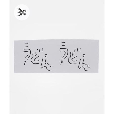 [^ԁFJMKG-4990-AB02]JAPAN MADE PROJECT KAGAWA- l 쌧_ƂĊA[eBXguR ^ Masanao HirayamavƂ̃R{[VACe -쌧_ƂčO킸A􂳂ĂA[eBXguRvɁAlAe[}ɂCXg𐧍삵Ă炢A̐YwiœʂȃACeCibv܂Bywizn200]N 쌧̑쌴F{܂̎ʂBƂ́A^gp11ƂŐ荞ޕ@łB]ˎォ瑱쌴F{܂́A݁A쌧`H|mł7ڂ̑쌴 l𒆐Sɍ쌧̓`H|Ajał܂ByfUCւ̂z쌧́A₩Ȑ˓Cɖʂ厩RɈ͂܂ȂA˓|pՂȂǓƎ̃A[gM閣͓IȒnBʖuǂ񌧁vƂĂ΂鍁쌧͐HɊւĂlŁAûт̂сvƂlXƂȂ炵ĂƂ낪ۓIłBRɂ́AȂ̂т̂тƂyn╶Ă鍁쌧Al`[tɂCXgĂ炢A쌧ɂ܂`H|wiɃmÂ܂ByARTISTzR ^ Masanao Hirayama1976N܂B쌧ݏZBuHIMAAv̖łmÂ悤ȃ[Ah[COGAptH[}XŒmA[eBXgB2024N5tXEpYVON LAMBERTɂČWuNICEv(j[X)JÁBGꂽԂŕuƈڐ鋰ꂪ܂͑̂̂ƕĂynviz{ɂn̖͔MAۑւ̍vڎwiłBy2025 Spring^Summerzy25SSz̏íAʂꂽԂŕuƈڐ邨ꂪ܂B͑̂̂ƕĂBi摜́A̓p\RȂǂ̉{ɂAۂ̐FƈقȂČꍇ܂B\߂Bi̐F̖ڈ́AiP̂̉摜QƂBCɓo^̂߁Cɓo^íA}Cy[WɂČ݂̉i݌ɏ󋵂̊mF\łBXg̊Ǘɐ񂲗pB