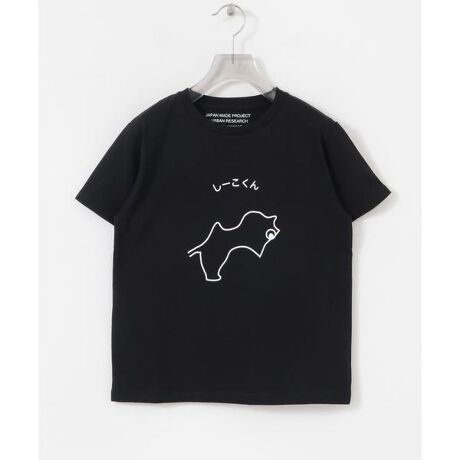 [^ԁFJMKG-5026-AA02]JAPAN MADE PROJECT KAGAWA- l 쌧_ƂĊA[eBXguR ^ Masanao HirayamavƂ̃R{[VACe -쌧_ƂčO킸A􂳂ĂA[eBXguRvɁAlAe[}ɂCXg𐧍삵Ă炢A̐YwiœʂȃACeCibv܂Bywiz̃fUCɍ킹čHɂăIWi{fB𐧍BR̂lߍ񂾂ڂ̐nLoXƌĂč^le[}ɂCXgVNvg܂Bfނ̓I[KjbNRbggpĔG⒅SnɂĂ܂ByfUCւ̂z쌧́A₩Ȑ˓Cɖʂ厩RɈ͂܂ȂA˓|pՂȂǓƎ̃A[gM閣͓IȒnBʖuǂ񌧁vƂĂ΂鍁쌧͐HɊւĂlŁAûт̂сvƂlXƂȂ炵ĂƂ낪ۓIłBRɂ́AȂ̂т̂тƂyn╶Ă鍁쌧Al`[tɂCXgĂ炢A쌧ɂ܂`H|wiɃmÂ܂ByARTISTzR ^ Masanao Hirayama1976N܂B쌧ݏZBuHIMAAv̖łmÂ悤ȃ[Ah[COGAptH[}XŒmA[eBXgB2024N5tXEpYVON LAMBERTɂČWuNICEv(j[X)JÁBInstagram @ masanaohirayamay2025 Spring^Summerzy25SSzi摜́A̓p\RȂǂ̉{ɂAۂ̐FƈقȂČꍇ܂B\߂Bi̐F̖ڈ́AiP̂̉摜QƂBCɓo^̂߁Cɓo^íA}Cy[WɂČ݂̉i݌ɏ󋵂̊mF\łBXg̊Ǘɐ񂲗pBfފ : ₠(WHITÊ)Lk : ₠藠n : Ȃ : Ȃ|Pbg : Ȃ