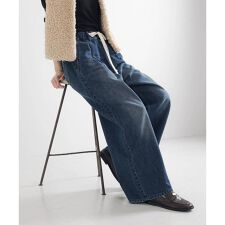 アーバンリサーチ(URBAN RESEARCH)のデニムイージーワイドパンツ