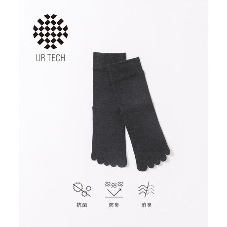 [^ԁFPLA3-2GN012]URBAN RESEARCHЂƎJ@\fށuUR TECHvV[YSOXCRہEhLEL3̗Dꂽ@\ĂASn͔QB̂ɌȂACe@\IȑfނłĂ܂BPOINTEʔN₷悢̕ҒnEwꂼƗ邽ߊ̋zǂAsiɂʓIEܖ{w\bNX߂Ă̕ł`W₷x[VbNJ[WJy2025 Spring^Summerzy25SSzi摜́A̓p\RȂǂ̉{ɂAۂ̐FƈقȂČꍇ܂B\߂Bi̐F̖ڈ́AiP̂̉摜QƂBCɓo^̂߁Cɓo^íA}Cy[WɂČ݂̉i݌ɏ󋵂̊mF\łBXg̊Ǘɐ񂲗pB