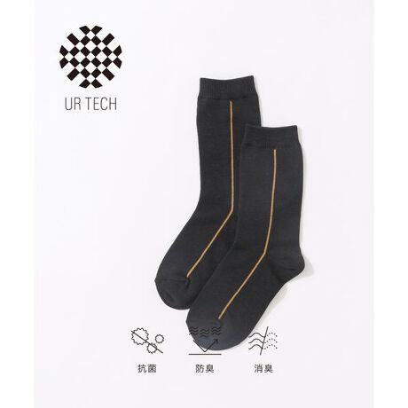 [^ԁFPLA3-2GN010]URBAN RESEARCHЂƎJ@\fށuUR TECHvV[YSOXCRہEhLEL3̗Dꂽ@\ĂASn͔QB̂ɌȂACe@\IȑfނłĂ܂BPOINTEʔN₷悢̕ҒnETChɓJ[C肰ȂANZgɂȂAJWAȃR[fBl[g̈ߖɁEx[X͒ԃJ[Ȃ̂ŃfUC\bNXłg₷EXj[J[ApvXAu[cȂǗlXȃeCXgɍ킹₷fUCy2025 Spring^Summerzy25SSzi摜́A̓p\RȂǂ̉{ɂAۂ̐FƈقȂČꍇ܂B\߂Bi̐F̖ڈ́AiP̂̉摜QƂBCɓo^̂߁Cɓo^íA}Cy[WɂČ݂̉i݌ɏ󋵂̊mF\łBXg̊Ǘɐ񂲗pB