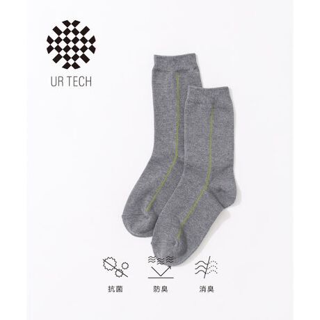 [^ԁFPLA3-2GN010]URBAN RESEARCHЂƎJ@\fށuUR TECHvV[YSOXCRہEhLEL3̗Dꂽ@\ĂASn͔QB̂ɌȂACe@\IȑfނłĂ܂BPOINTEʔN₷悢̕ҒnETChɓJ[C肰ȂANZgɂȂAJWAȃR[fBl[g̈ߖɁEx[X͒ԃJ[Ȃ̂ŃfUC\bNXłg₷EXj[J[ApvXAu[cȂǗlXȃeCXgɍ킹₷fUCy2025 Spring^Summerzy25SSzi摜́A̓p\RȂǂ̉{ɂAۂ̐FƈقȂČꍇ܂B\߂Bi̐F̖ڈ́AiP̂̉摜QƂBCɓo^̂߁Cɓo^íA}Cy[WɂČ݂̉i݌ɏ󋵂̊mF\łBXg̊Ǘɐ񂲗pB