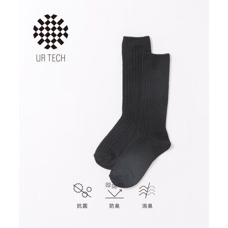 [^ԁFPLA3-2GN011]URBAN RESEARCHЂƎJ@\fށuUR TECHvV[YSOXCRہEhLEL3̗Dꂽ@\ĂASn͔QB̂ɌȂACe@\IȑfނłĂ܂BPOINTELkɗDꂽ̃uԂ݁EH~tɂĎg肪݂鐶nƑ蕢Ă䊴EFRED̓R[fBl[g̃|CgɂȂAh肷ȂFy2025 Spring^Summerzy25SSzi摜́A̓p\RȂǂ̉{ɂAۂ̐FƈقȂČꍇ܂B\߂Bi̐F̖ڈ́AiP̂̉摜QƂBCɓo^̂߁Cɓo^íA}Cy[WɂČ݂̉i݌ɏ󋵂̊mF\łBXg̊Ǘɐ񂲗pB