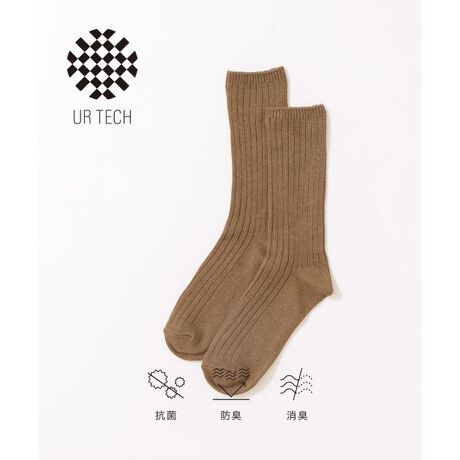 [^ԁFPLA3-1GN011]URBAN RESEARCHЂƎJ@\fށuUR TECHvV[YSOXCRہEhLEL3̗Dꂽ@\ĂASn͔QB̂ɌȂACe@\IȑfނłĂ܂BPOINTELkɗDꂽ̃uԂ݁EH~tɂĎg肪݂鐶nƑ蕢Ă䊴EFSAGE͗g[ŃR[fBl[gɓ݂₷y2025 Spring^Summerzy25SSzi摜́A̓p\RȂǂ̉{ɂAۂ̐FƈقȂČꍇ܂B\߂Bi̐F̖ڈ́AiP̂̉摜QƂBCɓo^̂߁Cɓo^íA}Cy[WɂČ݂̉i݌ɏ󋵂̊mF\łBXg̊Ǘɐ񂲗pB