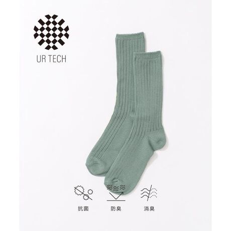 [^ԁFPLA3-1GN011]URBAN RESEARCHЂƎJ@\fށuUR TECHvV[YSOXCRہEhLEL3̗Dꂽ@\ĂASn͔QB̂ɌȂACe@\IȑfނłĂ܂BPOINTELkɗDꂽ̃uԂ݁EH~tɂĎg肪݂鐶nƑ蕢Ă䊴EFSAGE͗g[ŃR[fBl[gɓ݂₷y2025 Spring^Summerzy25SSzi摜́A̓p\RȂǂ̉{ɂAۂ̐FƈقȂČꍇ܂B\߂Bi̐F̖ڈ́AiP̂̉摜QƂBCɓo^̂߁Cɓo^íA}Cy[WɂČ݂̉i݌ɏ󋵂̊mF\łBXg̊Ǘɐ񂲗pB