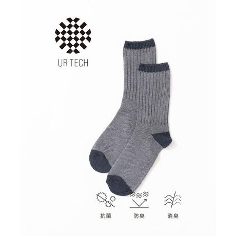 [^ԁFPLA3-1GN010]URBAN RESEARCHЂƎJ@\fށuUR TECHvV[YSOXCRہEhLEL3̗Dꂽ@\ĂASn͔QB̂ɌȂACe@\IȑfނłĂ܂BPOINTEƂܐ̐F{̂Ƃ͈قȂzFɂȂ葫ɂ肰ȂANZgƗVѐSvXElg₷F̑gݍ킹EXj[J[JWAV[YAvCȂǁAL^Cv̌CƑǂ\ȃfUCy2025 Spring^Summerzy25SSzi摜́A̓p\RȂǂ̉{ɂAۂ̐FƈقȂČꍇ܂B\߂Bi̐F̖ڈ́AiP̂̉摜QƂBCɓo^̂߁Cɓo^íA}Cy[WɂČ݂̉i݌ɏ󋵂̊mF\łBXg̊Ǘɐ񂲗pB