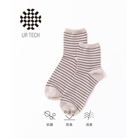 [^ԁFPLA3-1GN009]URBAN RESEARCHЂƎJ@\fށuUR TECHvV[YSOXCRہEhLEL3̗Dꂽ@\ĂASn͔QB̂ɌȂACe@\IȑfނłĂ܂BPOINTEʔN₷悢̕ҒnEX^COɓ݂₷J[WJEsb`ׂ̍{[_[Ȃ̂ŃJWAiȈۂɁEfUCŃEBYpWJy2025 Spring^Summerzy25SSzi摜́A̓p\RȂǂ̉{ɂAۂ̐FƈقȂČꍇ܂B\߂Bi̐F̖ڈ́AiP̂̉摜QƂBCɓo^̂߁Cɓo^ꂽíA}Cy[WɂČ݂̉i݌ɏ󋵂̊mF\łBXg̊ǗɂЂpB