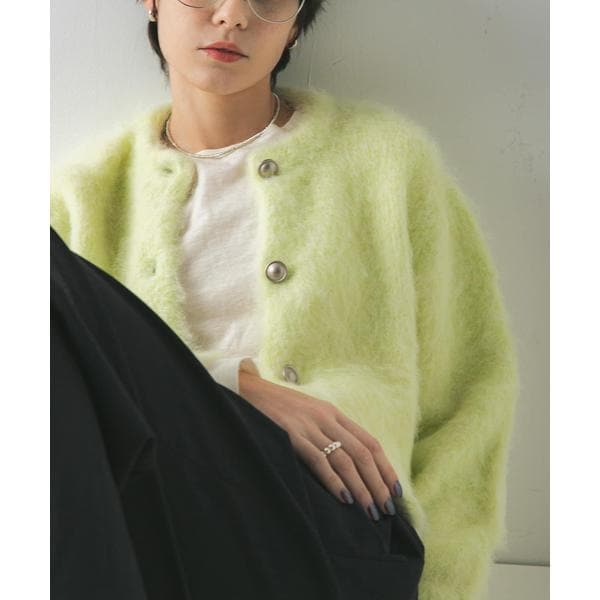 ブラッシュシャギーニットカーディガン | アーバンリサーチ(URBAN