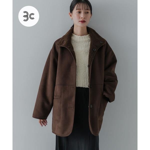 MARQUE リバーシブル・リアルムートン ECOPELフェイクムートンリバーシブルコート | アーバンリサーチ(URBAN