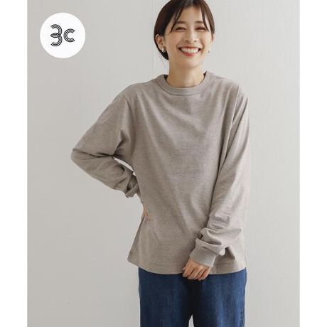 [^ԁFCC33-11S601]Ђ̔pߗƍ̘V܃^I[J[uv̔piƂTCNgpATCNRbgTVcB_炩ȔƁApߗR̖ۊ̂閡킢[FcommpostIWiTVcBÔȂx[VbNȃfUĆATCYWJ1`6̃jZbNXdlłpӁBRpNgȃX^CD݂̓̕WXgTCYŒAԂƂȂI[o[TCYł̃rbOVGbgyłƂ\łBG߂ɂ́AjbgXEFbgȂǂƂ̃C[hX^Cɂ􂵂Ă܂Bycommpost TCNRbgV[YzLAA펯AǎӖucommon (sense)vƗXցE񎦂EWӖupostvgݍ킹B( ͔̃R|Xg)t@bV̕삩Aꂩ̒nl̂͂炫E炵ɑ΂āA펯ĂBȑzaAT[L[GRm~[𐄐iAz^vbgtH[łByɂāzcommpostV[Y̏íASDGs̗OɊÂApɂspƂȂꍇAX܂ɂďiĂ܂B{TCgEуlbgʔ̂ɂĂ߂܂qĺAߗׂ̓X܂ւ₢킹̏AiBΏۊO̐iɊւẮAł˂܂BXł͍̉sĂ܂Bycommpost(R|Xg)zA[oT[`WJApߗAbvTCNTXeiuv_NguhByczpECNEAbvTCNzt@bVXƂЉۑւ̔zƂāAczÒApߗȂǂpiłB̏íAsO(p̖CȂǂɂщHݍoA@ۂ̕\ʂ̖ы)ł₷fނgpĂ܂BsOłꍇ́AĎ낤ƂAnT~ыʎȂǂŁAЂƂЂƂ菜ĂBfނ̓Aӂlbv(IɑȂĂ)Aٌ(F)ꍇ܂B̑舵Ɋւ܂ẮAiɕt̃AeV^OBi摜́A̓p\RȂǂ̉{ɂAۂ̐FƈقȂČꍇ܂B\߂Bi̐F̖ڈ́AiP̂̉摜QƂBCɓo^̂߁Cɓo^íA}Cy[WɂČ݂̉i݌ɏ󋵂̊mF\łB