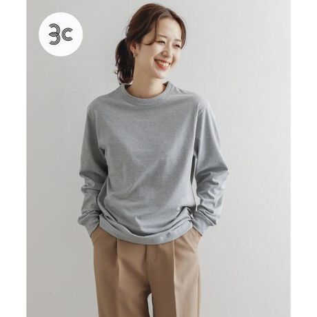 [^ԁFCC33-11S601]Ђ̔pߗƍ̘V܃^I[J[uv̔piƂTCNgpATCNRbgTVcB_炩ȔƁApߗR̖ۊ̂閡킢[FcommpostIWiTVcBÔȂx[VbNȃfUĆATCYWJ1`6̃jZbNXdlłpӁBRpNgȃX^CD݂̓̕WXgTCYŒAԂƂȂI[o[TCYł̃rbOVGbgyłƂ\łBG߂ɂ́AjbgXEFbgȂǂƂ̃C[hX^Cɂ􂵂Ă܂Bycommpost TCNRbgV[YzLAA펯AǎӖucommon (sense)vƗXցE񎦂EWӖupostvgݍ킹B( ͔̃R|Xg)t@bV̕삩Aꂩ̒nl̂͂炫E炵ɑ΂āA펯ĂBȑzaAT[L[GRm~[𐄐iAz^vbgtH[łByɂāzcommpostV[Y̏íASDGs̗OɊÂApɂspƂȂꍇAX܂ɂďiĂ܂B{TCgEуlbgʔ̂ɂĂ߂܂qĺAߗׂ̓X܂ւ₢킹̏AiBΏۊO̐iɊւẮAł˂܂BXł͍̉sĂ܂Bycommpost(R|Xg)zA[oT[`WJApߗAbvTCNTXeiuv_NguhByczpECNEAbvTCNzt@bVXƂЉۑւ̔zƂāAczÒApߗȂǂpiłB̏íAsO(p̖CȂǂɂщHݍoA@ۂ̕\ʂ̖ы)ł₷fނgpĂ܂BsOłꍇ́AĎ낤ƂAnT~ыʎȂǂŁAЂƂЂƂ菜ĂBfނ̓Aӂlbv(IɑȂĂ)Aٌ(F)ꍇ܂B̑舵Ɋւ܂ẮAiɕt̃AeV^OBi摜́A̓p\RȂǂ̉{ɂAۂ̐FƈقȂČꍇ܂B\߂Bi̐F̖ڈ́AiP̂̉摜QƂBCɓo^̂߁Cɓo^íA}Cy[WɂČ݂̉i݌ɏ󋵂̊mF\łB