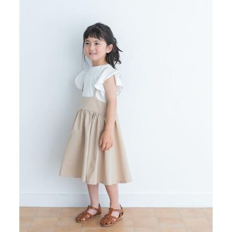 [^ԁFDR35-36B296]yӂVGbgfL~WXJzMU[̓ӂVGbg炵L~WXJVoBR͒ߏodlŁAD݂̒Œp\łB܂RɂfUCȂ̂|CgBȃ^b`̃|GXefނ͏vň₷ACi[킹ŃV[Ypy߂郏s[XłBy|CgzERɂfUCECi[킹y߂ACey2023 Spring^Summerz[TCY]105=100`110cm120=115`125cm135=130`140cmTCY͖ڈłB̐\QƂBi摜́A̓p\RȂǂ̉{ɂAۂ̐FƈقȂČꍇ܂B\߂Bi̐F̖ڈ́AiP̂̉摜QƂBCɓo^̂߁Cɓo^íA}Cy[WɂČ݂̉i݌ɏ󋵂̊mF\łB Xg̊Ǘɐ񂲗pBfފFȂLkFȂnFȂFȂ|PbgFȂ