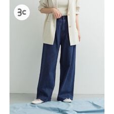 Denim Tuck Wide Pants