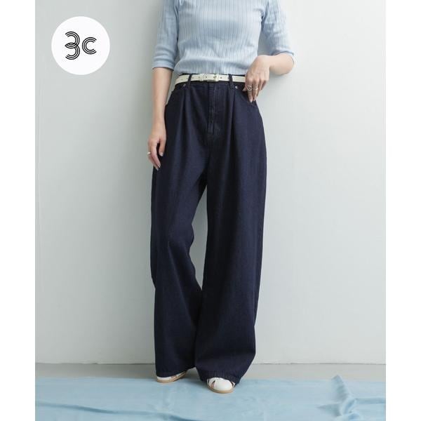 Denim Tuck Wide Pants