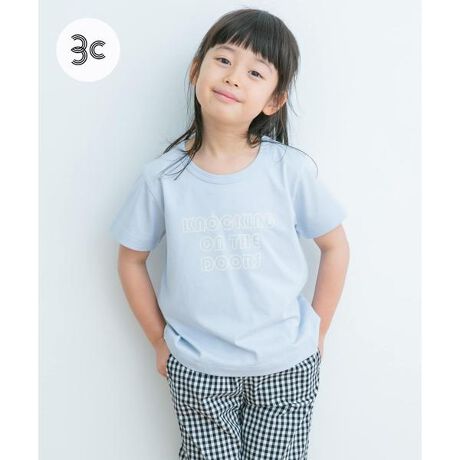 [^ԁFDR35-31B366]yChI[KjbNgpVvSTz̗ǂChI[KjbNRbg100gpSTVc肵܂B悭Ƃ̂VGbgŁAꖇ͂TybgL~sȂǂ̃Ci[gɂ߂łBVvŎ₷ST͂ꂩ̃V[YɊ􂷂邱ƊԈႢȂBJ[̓S̔zF|CgWHITEɁAu₩ȈۂɂȂBLUE2FWJBy|CgzEWjATCY̓WJLEǂďKɒpł܂y۔FؑfށzۓIȑOҔF؋@ւɂAЉɔzĂƔF؂󂯂fނ20ȏgpĂ܂B[TCY]105=100`110cm120=115`125cm135=130`140cm150=145`155cmTCY͖ڈłB̐\QƂBi摜́A̓p\RȂǂ̉{ɂAۂ̐FƈقȂČꍇ܂B\߂Bi̐F̖ڈ́AiP̂̉摜QƂBfފ :₠(WHITÊ)Lk :藠n :Ȃ :Ȃ|Pbg :Ȃ