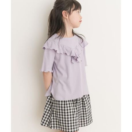 [^ԁFDR45-31B274]ytfUCuTVcoztg̃tfUC炵uTVc肵܂BƂ݂̂_炩ufނŐLkǂA␞ɂ̓[tď̎q炵AbvBꖇ͂AWXJȂǂ̃Ci[gɂ҂̃ACełBy|CgzESnQȃuTVcEꖇŎɂȂgbvXy2024 Spring^Summerzy24SSz[TCY]105=100`110cm120=115`125cm135=130`140cmTCY͖ڈłB̐\QƂBi摜́A̓p\RȂǂ̉{ɂAۂ̐FƈقȂČꍇ܂B\߂Bi̐F̖ڈ́AiP̂̉摜QƂBCɓo^̂߁Cɓo^íA}Cy[WɂČ݂̉i݌ɏ󋵂̊mF\łBXg̊Ǘɐ񂲗pBfފ : ₠(OFF̂)Lk : ₠藠n : Ȃ : Ȃ|Pbg : Ȃ