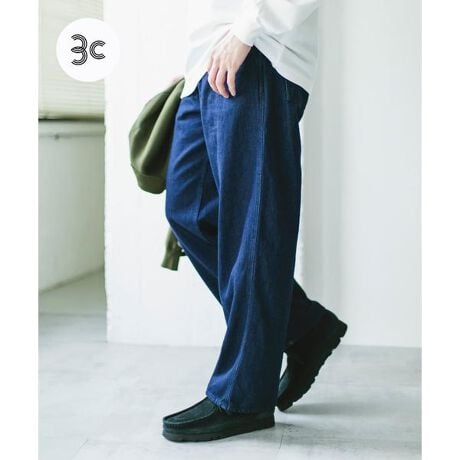 [^ԁFDR46-14H606]vI[KjbNRbggpACgIXfjŎdĂpcB[Npcx[XɁA{^tCdlEV`obÑfBe[ꂽXg[gVGbg̈{BZ^[vX邱ƂŃJWAȃACełȂLC߂ȃACeƂ̑QłBGrow Organic | URBAN RESEARCH DOORSႦΖĂ镞AÊǂ̂ȑ̉c݂ɂȂĂAt@bVDƂCAւׂ̕炷ɂȂcB킽Ăuv`邻̑̑fނ́AzŁAŁAAŁȀŁAN̎肵ƂŁAނĂĂ܂BRbĝЂƂBGrow Organic ́A킽́uX̃t@bVy݂ƂCvƁuRbgvuvłȂAI[KjbNRbg̔ꏏɈĂĂvWFNgłBI[KjbN̔āA␶̕ωpIɌ܂AĂ܂BmɂĂQRR[hAChŃRbgāAɂȂ݂Ȃɓ͂܂ł̃Xg[[̌ĂBāA𔃂ƂŁAǂ̂悤ɐY҂ւ̎xɎQł̂Am邱Ƃł܂Byt֘Aizی╟̊tɌq鏤iłBy2024 Autumn^Winterzy24AWzChɂĖȂς݂ہA܂H܂ŖȂ^ԍہAȉԂ̌sAm̐F̂@ۂȂǂAnɍȂǂ̗ƂȂčĂꍇ܂BGrow Organicł̓RbgYҎx̊ϓ_A̍(R^~l[V)eĒĂ܂Bqlɂ܂ẮA{i̎|Aς݃Rbg̏؂ƂĂAp܂悤A肢܂BF̓AJ⒅p̖C⊾ȂǂɂÄߗނ≺AWF̃xgJoA\t@[ȂǂɐFڂ肷邱Ƃ܂B̏íAƓ̏L܂BsǂȂǂł͂܂̂ŁA\߂B̑舵Ɋւ܂ẮAiɕt̃AeV^OBi摜́A̓p\RȂǂ̉{ɂAۂ̐FƈقȂČꍇ܂B\߂Bi̐F̖ڈ́AiP̂̉摜QƂBCɓo^̂߁Cɓo^i