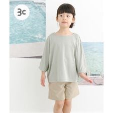 『親子リンク』add fabrics ドルマンTシャツ(KIDS)