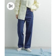 Denim Straight Pants