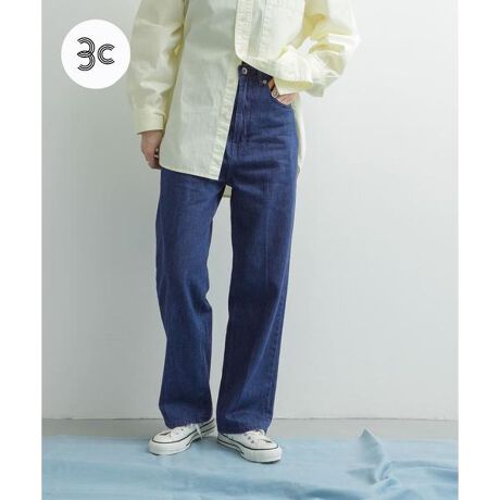 [^ԁFDR46-24A303]vI[KjbNRbggpCgIXfjŎdĂXg[gpcBҏ[߂ɐݒ肵nCEGXgƕݍ݁AǂȃX^Cɂ킹Ă₷Ԃ̃Xg[gVGbg͒񂵗͂ɂĂ܂B\tgȃfjngp邱ƂŁAߕtȂSn̗ǂ܂AJWAȃACeȂ炵_炩ۂɌĂ܂BGrow Organic | URBAN RESEARCH DOORSႦΖĂ镞AÊǂ̂ȑ̉c݂ɂȂĂAt@bVDƂCAւׂ̕炷ɂȂcB킽Ăuv`邻̑̑fނ́AzŁAŁAAŁȀŁAN̎肵ƂŁAނĂĂ܂BRbĝЂƂBGrow Organic ́A킽́uX̃t@bVy݂ƂCvƁuRbgvuvłȂAI[KjbNRbg̔ꏏɈĂĂvWFNgłBmɂĂQRR[hAChŃRbgāAɂȂ݂Ȃɓ͂܂ł̃Xg[[̌ĂByt֘Aizی╟̊tɌq鏤iłBy2024 Autumn^Winterzy24AWzChɂĖȂς݂ہA܂H܂ŖȂ^ԍہAȉԂ̌sAm̐F̂@ۂȂǂAnɍȂǂ̗ƂȂčĂꍇ܂BGrow Organicł̓RbgYҎx̊ϓ_A̍(R^~l[V)eĒĂ܂BF̓AJ⒅p̖C⊾ȂǂɂÄߗނ≺AWF̃xgJoA\t@[ȂǂɐFڂ肷邱Ƃ܂B̏íAƓ̏L܂BsǂȂǂł͂܂̂ŁA\߂B̑舵Ɋւ܂ẮAiɕt̃AeV^OBi摜́A̓p\RȂǂ̉{ɂAۂ̐FƈقȂČꍇ܂B\߂Bi̐F̖ڈ́AiP̂̉摜QƂBCɓo^̂߁Cɓo^íA}Cy[WɂČ݂̉i݌ɏ󋵂̊mF\łBXg̊Ǘɐ񂲗pBfފ : ȂLk