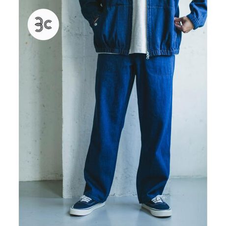 [^ԁFDR46-14H605]vI[KjbNRbggpACgIXfjŎdĂpcB[eBeB[pcx[XɁAEGXgɃSEGXgC[W[dlɃAWĂ܂Bgĥ郏Ch߂̃Xg[gVGbgŗlXȒȂy߂{BGrow Organic | URBAN RESEARCH DOORSႦΖĂ镞AÊǂ̂ȑ̉c݂ɂȂĂAt@bVDƂCAւׂ̕炷ɂȂcB킽Ăuv`邻̑̑fނ́AzŁAŁAAŁȀŁAN̎肵ƂŁAނĂĂ܂BRbĝЂƂBGrow Organic ́A킽́uX̃t@bVy݂ƂCvƁuRbgvuvłȂAI[KjbNRbg̔ꏏɈĂĂvWFNgłBI[KjbN̔āA␶̕ωpIɌ܂AĂ܂BmɂĂQRR[hAChŃRbgāAɂȂ݂Ȃɓ͂܂ł̃Xg[[̌ĂBāA𔃂ƂŁAǂ̂悤ɐY҂ւ̎xɎQł̂Am邱Ƃł܂Byt֘Aizی╟̊tɌq鏤iłBy2024 Autumn^Winterzy24AWzChɂĖȂς݂ہA܂H܂ŖȂ^ԍہAȉԂ̌sAm̐F̂@ۂȂǂAnɍȂǂ̗ƂȂčĂꍇ܂BGrow Organicł̓RbgYҎx̊ϓ_A̍(R^~l[V)eĒĂ܂Bqlɂ܂ẮA{i̎|Aς݃Rbg̏؂ƂĂAp܂悤A肢܂BF̓AJ⒅p̖C⊾ȂǂɂÄߗނ≺AWF̃xgJoA\t@[ȂǂɐFڂ肷邱Ƃ܂B̏íAƓ̏L܂BsǂȂǂł͂܂̂ŁA\߂B̑舵Ɋւ܂ẮAiɕt̃AeV^OBi摜́A̓p\RȂǂ̉{ɂAۂ̐FƈقȂČꍇ܂B\߂Bi̐F̖ڈ́AiP̂̉摜QƂBCɓo^̂߁Cɓo^íA}Cy[WɂČ