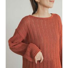 ウォッシャブル透かし編みニット