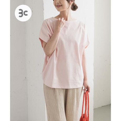 [^ԁFDRA5-21E113]ĂɊUVJbgEڐG⊴̋@\hCRbgngpA{fBC̏oȂh}X[ufUC̃Jbg\[pӂ܂B肵Ȃ̓XbLƃv[ȃ{[glbNɂA_炩jAXVGbgiȈۂɁBtBbgȂTCY┧̂SnłKɉ߂邽߁A킹łOAI^Cɂ܂ŕL􂷂ꒅɂȂĂ܂By۔FؑfށzۓIȑOҔF؋@ւɂAЉɔzĂƔF؂󂯂fނ20ȏgpĂ܂B-----------------------------sX^btpRgt[X^btB]N : 30㔼Ag : 160cmǍn : ʁEXg[gi̒pTCY : Mp[\iJ[ : CG[x[XHpJ[ : L^PINKApTCY : MyTCYẑ̃CEȂ߂̃VGbgłA{[glbN肵ۂɂȂ܂BpcCĂȂ`łByfފCSnz肵nœȂAꖇňSĒĂ܂B󂵂ĂȂȂ̂ŒgłBy̑z݂̗ǂsNȂ̂ŁAh肷l₷J[łB-----------------------------y2025 Spring^Summerzy25SSzi摜́A̓p\RȂǂ̉{ɂAۂ̐FƈقȂČꍇ܂B\߂Bi̐F̖ڈ́AiP̂̉摜QƂBCɓo^̂߁Cɓo^íA}Cy[WɂČ݂̉i݌ɏ󋵂̊mF\łBXg̊Ǘɐ񂲗pBfފ : ₠(OFF̂)Lk : ₠藠n : Ȃ : Ȃ|Pbg : Ȃ