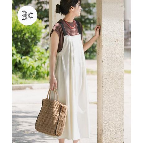 [^ԁFDRA5-26E104]IVORYWEBƈꕔX܂ł̎舵łBAEghAV[Ŋ􂵂ȂVeB[[XȌڂ͂̃Wp[XJ[gBڐG⊴AHƂ@\ɂxłATCN|GXeɂTXeiuȑfނɒځB̐؂ւɃ^bN邱ƂŁÅ̂ӂƂVGbg܂BzFɂxg|CgɂȂAǧ^ɍ킹Ē̒߂\łBwUR TECH POLIsh POLI^|bV |x㎿ȃ|GXegpAɐG邽тɐSn悢Ȃ₩܂BЃA[oT[`ƎJĐ܂ꂽfށuUR TECHvV[YBuC[W[PAvuXgb`vuv@\𕹂@\ȑfނłBy۔FؑfށzۓIȑOҔF؋@ւɂAЉɔzĂƔF؂󂯂fނ20ȏgpĂ܂By2025 Spring^Summerzy25SSzd : 390gi摜́A̓p\RȂǂ̉{ɂAۂ̐FƈقȂČꍇ܂B\߂Bi̐F̖ڈ́AiP̂̉摜QƂBCɓo^̂߁Cɓo^íA}Cy[WɂČ݂̉i݌ɏ󋵂̊mF\łBXg̊Ǘɐ񂲗pBfފ : ₠(IVORŶ)Lk : ₠藠n : Ȃ : Ȃ|Pbg : 