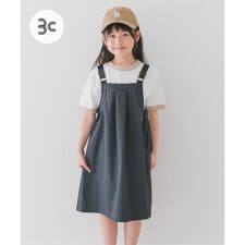 『親子リンク』『UR TECH POLIsh POLI』撥水ワンピース(KIDS)