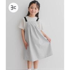 『親子リンク』『UR TECH POLIsh POLI』撥水ワンピース(KIDS)