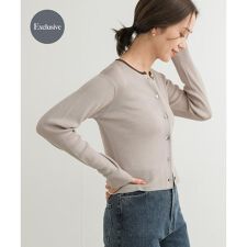 『別注』Audrey and John Wad×DOORS　バイカラーカーディガン