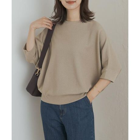 [^ԁFDRA5-21E107]݌v̔_8!!NlC̃^bNtCXChTVcVFēoꂵ܂Bjbĝ悤ȕ\ʊ̂tCXngpvI[o[AƂh}X[ũfUCdlɁBӂƂn͒Sn悭Ac݂͂ȂEGXg̃uLbƃnĂ̂ŁAChpcMU[XJ[gɂsb^BXɁAڈȏɌyACE킸ǂ߁ACオĂłKɒpĂ܂Bǂ莝̃{gXɃ}b`郉CibvłBy2025 Spring^Summerzy25SSzd : 345gi摜́A̓p\RȂǂ̉{ɂAۂ̐FƈقȂČꍇ܂B\߂Bi̐F̖ڈ́AiP̂̉摜QƂB-----------------------------sX^btpRgt[X^btH]N:30㔼Cg:154cmČ^:ʁEXg[gi̒pTCY:gbvX{gǂSMp[\iJ[:CGxypJ[^TCYzNAVY^MyTCYzAg͂ƂĂ܂B̃uł~܂̂ŁA{gXɍ킹Ē̒߂\łBh}Ȃ̂Ře肵ĂAĂłʂ悭܂ByfފCSnzƂĂ_炩GłBLk̂ŁAXgXt[Œ܂By̑zƂɂ{gXIт܂B{[̂̂łA^CgȂ̂łAł킹₷łBs[^[̕ꒅłB----------------------------Cɓo^̂߁Cɓo^íA}Cy[WɂČ݂̉i݌ɏ󋵂̊mF\łBXg̊Ǘɐ񂲗pBfފ : ₠(OFF~BLKC NATURAL)Lk : 藠n : Ȃ : Ȃ|Pbg : Ȃ