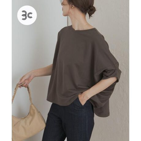 [^ԁFDRA5-21E125]̃X[uŉ؂₮Al̃bNXJbg\[gbvXX[ufUCۓIȃgbvX́AbNX̂Jbg\[fނgpĂ邽ߒSnǂACオG߂ɈꖇŎɂȂACeBI[o[TCỸVGbg͒悭{[~[ŁA̓IȃfUCꖇŉ؂₩oĂ܂BĂɂĂ₷~jт̐ńAJWAȂVlbN̎񌳂ƂۂɁB킹₷x[VbN3FZNgAZR[fBl[gɖɂĂꒅłBy۔FؑfށzۓIȑOҔF؋@ւɂAЉɔzĂƔF؂󂯂fނ20ȏgpĂ܂By2025 Spring^Summerzy25SSzi摜́A̓p\RȂǂ̉{ɂAۂ̐FƈقȂČꍇ܂B\߂Bi̐F̖ڈ́AiP̂̉摜QƂBCɓo^̂߁Cɓo^íA}Cy[WɂČ݂̉i݌ɏ󋵂̊mF\łBXg̊Ǘɐ񂲗pBfފ : ȂLk : ₠藠n : Ȃ : Ȃ|Pbg : Ȃ