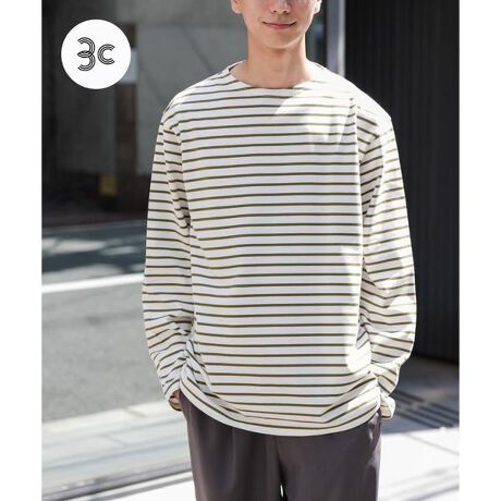 [^ԁFDFA6-11V018]FORK&SPOONԃACe"{[glbN{[_["VFǉGpӂAn₷Abvf[gB炩ȔGƂꂢȔF̃I[KjbNRbgR[}VgpAщHɂA炩ŏ_炩dグĂ邽ߌ炸yɒ܂BԂŉłĂe񂾃{[_[ACéA{gXI΂ꖇCi[g܂ŗlXȒȂŊ􂵂܂BTCYWJLxȂ̂ŎgɍVGbgŒ܂By۔FؑfށzۓIȑOҔF؋@ւɂAЉɔzĂƔF؂󂯂fނ20ȏgpĂ܂ByFORK&SPOON(tH[NAhXv[)zDOORS̃vCx[g[xB̖ÔƂuHۂ悤ɁA؂ɒĂقvƂv߂Ă܂BȂlȐSn̂悢x[VbNX^ĆA𒴂Ăy݂܂By2025 Autumn^Winterzy25AWzi摜́A̓p\RȂǂ̉{ɂAۂ̐FƈقȂČꍇ܂B\߂Bi̐F̖ڈ́AiP̂̉摜QƂBCɓo^̂߁Cɓo^ꂽíA}Cy[WɂČ݂̉i݌ɏ󋵂̊mF\łBXg̊ǗɂЂpBfފ : ₠(OFF~GRN̂)Lk : ₠藠n : Ȃ : Ȃ|Pbg : Ȃ