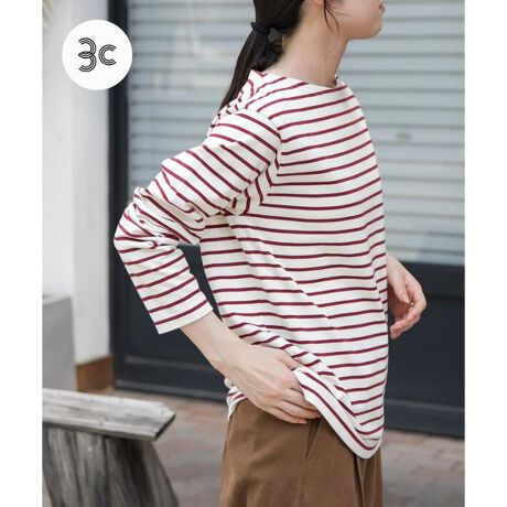 [^ԁFDFA6-21V020]FORK&SPOONԃACe"{[glbN{[_["VFǉGpӂAn₷Abvf[gĂ܂B炩ȔGƂꂢȔF̃I[KjbNRbgR[}VgpAщHɂA炩ŏ_炩dグĂ邽ߌ炸yɒ܂BԂŉłĂe񂾃{[_[ACéA{gXI΂ꖇCi[g܂ŗlXȒȂŊ􂵂܂BTCYWJLxȂ̂ŎgɍVGbgŒ܂By۔FؑfށzۓIȑOҔF؋@ւɂAЉɔzĂƔF؂󂯂fނ20ȏgpĂ܂ByFORK&SPOON(tH[NAhXv[)zDOORS̃vCx[g[xB̖ÔƂuHۂ悤ɁA؂ɒĂقvƂv߂Ă܂BȂlȐSn̂悢x[VbNX^ĆA𒴂Ăy݂܂By2025 Autumn^Winterzy25AWzi摜́A̓p\RȂǂ̉{ɂAۂ̐FƈقȂČꍇ܂B\߂Bi̐F̖ڈ́AiP̂̉摜QƂBCɓo^̂߁Cɓo^íA}Cy[WɂČ݂̉i݌ɏ󋵂̊mF\łBXg̊Ǘɐ񂲗pBfފ : ₠(OFF~GRN̂)Lk : ₠藠n : Ȃ : Ȃ|Pbg : Ȃ