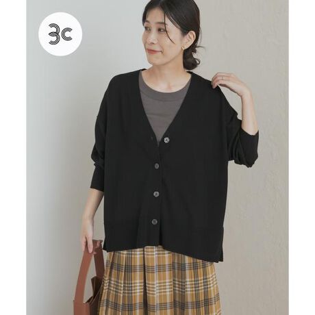 [^ԁFDRA7-22E106]􂦂郁mE[AVL[^b`̃Z~ChJ[fBKVL[^b`ȑfފiŒSn̗ǂjbgngAVvȃJ[fBKpӂ܂Brтōł㎿Ƃ郁mE[͊炩Ŕ򂪓ŁA@ׂŌy₩ȎɓȖhkH{Ă邽ߐ\BNTCYAbvf[gZ~Ch̃VGbgbNX͋CoAɂ~h䂪lۂۂŒ悢oB[߂VlbN̓tgĂCi[Ƃ̃C[hLCɌĂ邽߁AvI[o[̂悤Ȋołp\łB܂AV[I΂ȂfUC͕igI^Cɂ܂ŕLdBȂ߂炩Ōy₩ȒSnȂAƒgADOORS̃x[VbNACeƂĂ߂̃jbgłBy۔FؑfށzۓIȑOҔF؋@ւɂAЉɔzĂƔF؂󂯂fނ20ȏgpĂ܂By2025 Autumn^Winterzy25AWzd : 270gi摜́A̓p\RȂǂ̉{ɂAۂ̐FƈقȂČꍇ܂B\߂Bi̐F̖ڈ́AiP̂̉摜QƂBCɓo^̂߁Cɓo^íA}Cy[WɂČ݂̉i݌ɏ󋵂̊mF\łBXg̊Ǘɐ񂲗pBfފ : ₠(BEIGÊ)Lk : 藠n : Ȃ : Ȃ|Pbg : Ȃ