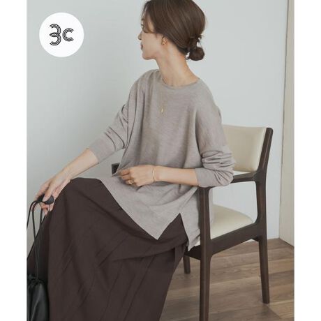 [^ԁFDRA7-22E105]􂦂郁mE[AVL[^b`̃ChvI[o[jbgVL[^b`ȑfފiŒSn̗ǂjbgvI[o[Â鏭ChȃVGbgłpӂ܂Brтōł㎿Ƃ郁mE[͊炩Ŕ򂪓ŁA@ׂŌy₩ȎɓȖhkH{Ă邽ߐ\BXbLƂĂ{[glbN⍘ɂ钅䂪lۂۂŒ悢o܂BXɃTChɃXbg邱ƂŏdȂ߃tgC₷fUCɁBȂ߂炩Ōy₩ȒSnȂAƒgADOORS̃x[VbNACeƂĂ߂̃jbgłBy۔FؑfށzۓIȑOҔF؋@ւɂAЉɔzĂƔF؂󂯂fނ20ȏgpĂ܂By2025 Autumn^Winterzy25AWzd : 250gi摜́A̓p\RȂǂ̉{ɂAۂ̐FƈقȂČꍇ܂B\߂Bi̐F̖ڈ́AiP̂̉摜QƂBCɓo^̂߁Cɓo^ꂽíA}Cy[WɂČ݂̉i݌ɏ󋵂̊mF\łBXg̊ǗɂЂpBfފ : ₠(BEIGÊ)Lk : 藠n : Ȃ : Ȃ|Pbg : Ȃ